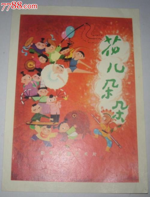 维诺纳州立大学Diploma in Public Administration